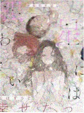 插画师对决 综艺节目封面
