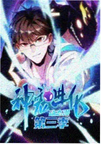 第七次重启的图书馆 轻小说改编动画完结